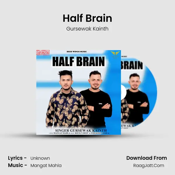 Half Brain mp3 song