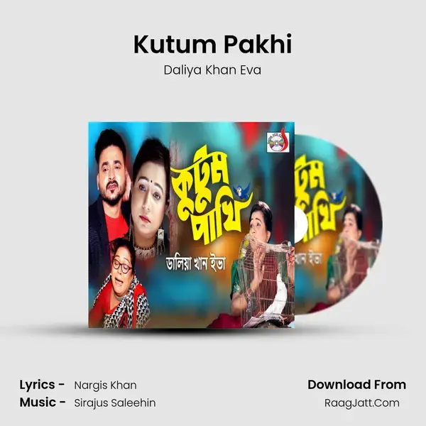 Kutum Pakhi - Daliya Khan Eva