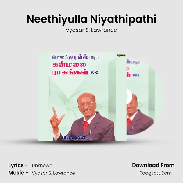 Neethiyulla Niyathipathi Song mp3 | Vyasar S. Lawrance