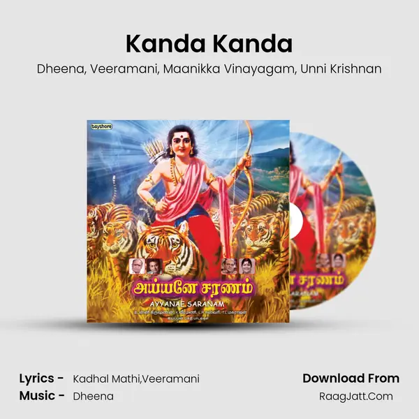 Kanda Kanda Song mp3 | Dheena