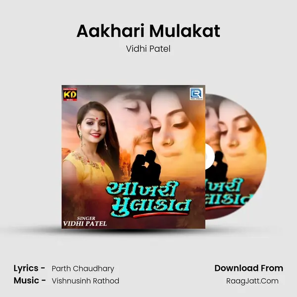 Aakhari Mulakat mp3 song