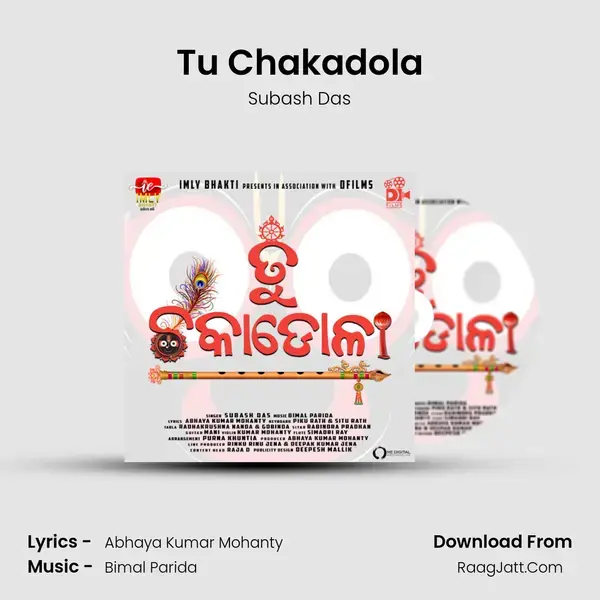 Tu Chakadola mp3 song