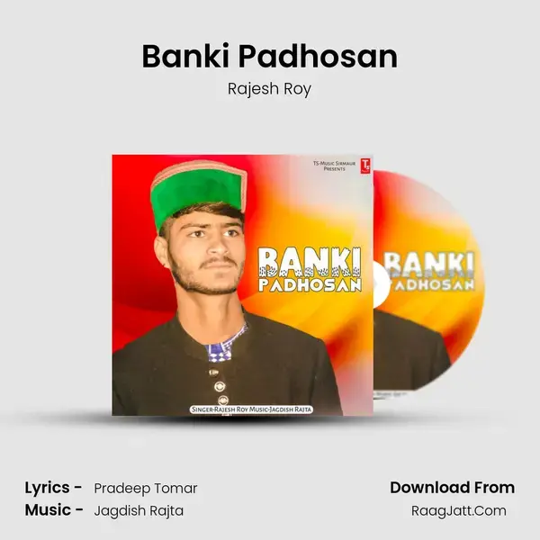 Banki Padhosan mp3 song