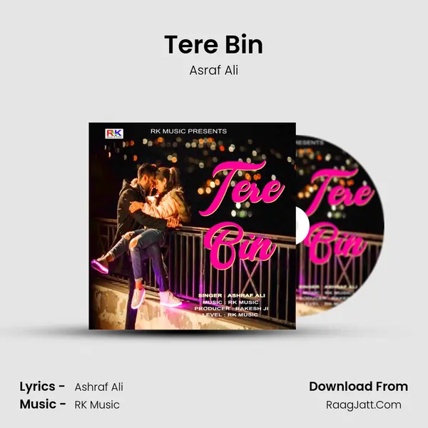 Tere Bin mp3 song