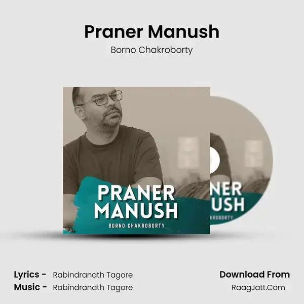 Praner Manush mp3 song