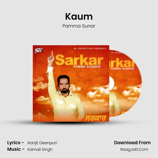 Kaum mp3 song