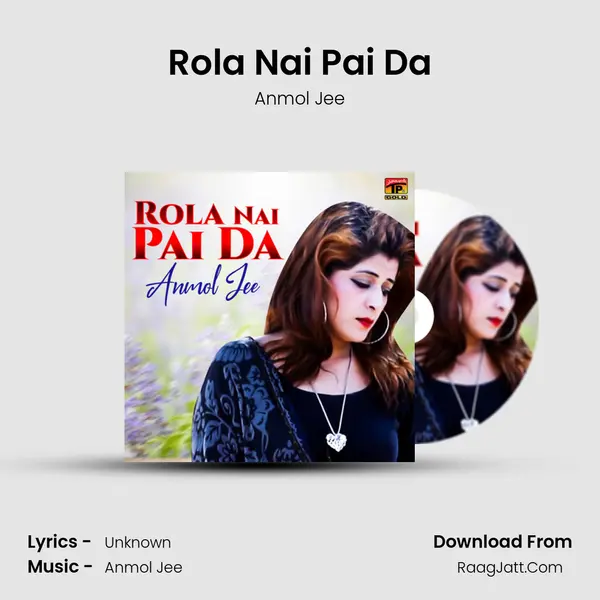 Rola Nai Pai Da mp3 song