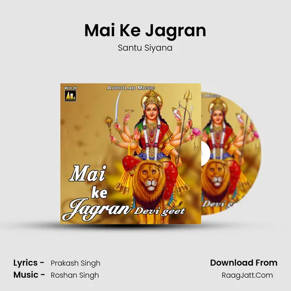 Mai Ke Jagran mp3 song