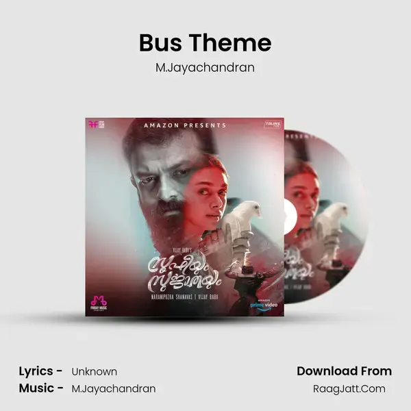 Bus Theme Song mp3 | M.Jayachandran