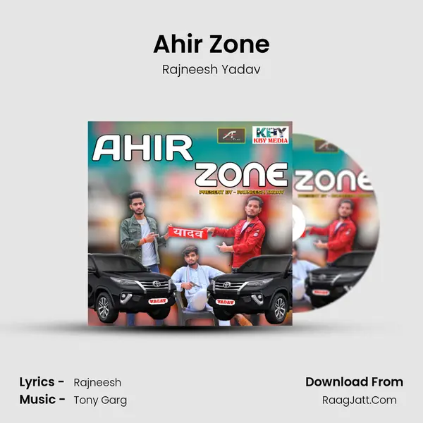 Ahir Zone mp3 song