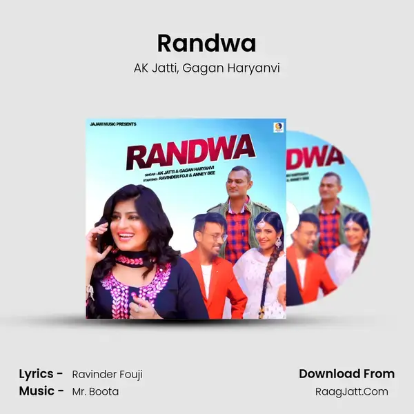 Randwa mp3 song