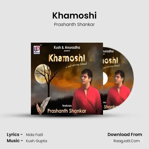 Khamoshi mp3 song