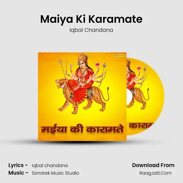 Maiya Ki Karamate mp3 song