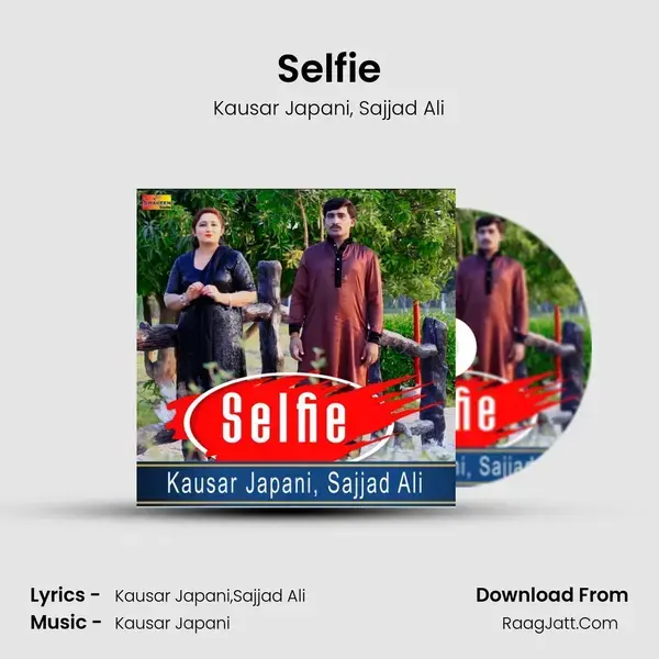 Selfie mp3 song