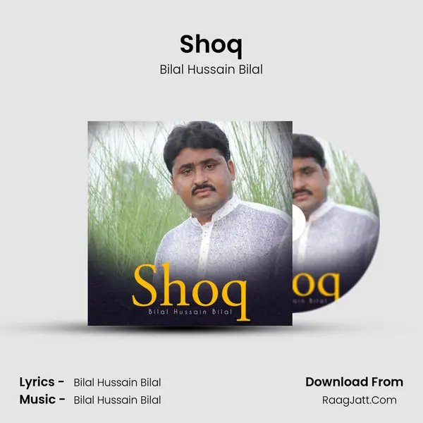 Shoq mp3 song