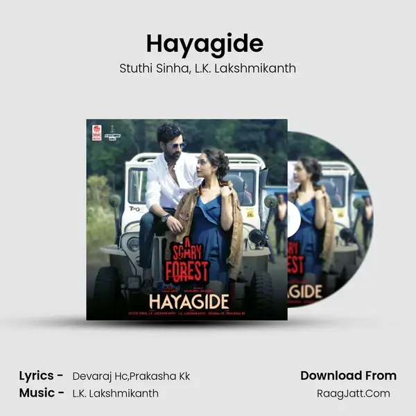 Hayagide (From 