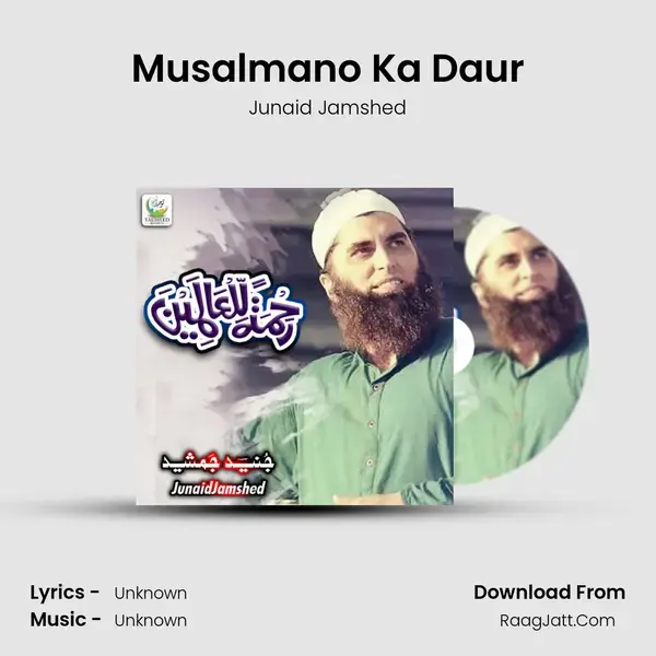 Musalmano Ka Daur mp3 song