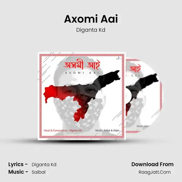 Axomi Aai mp3 song