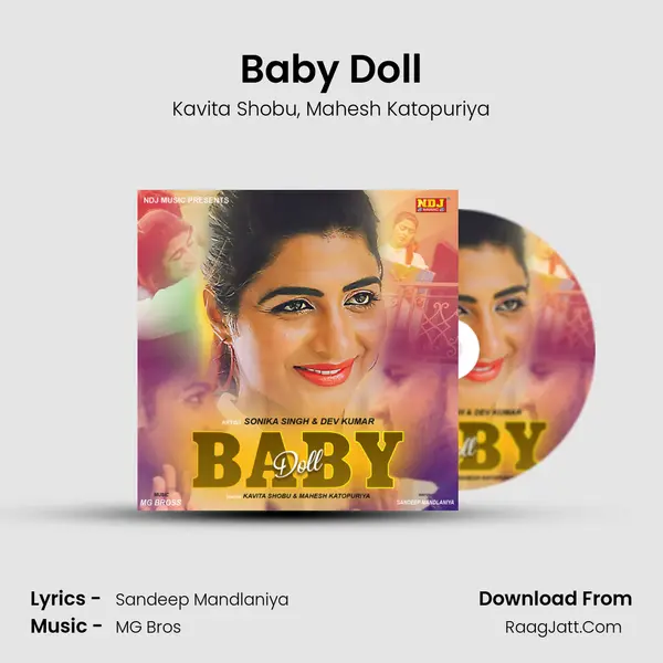 Baby Doll mp3 song