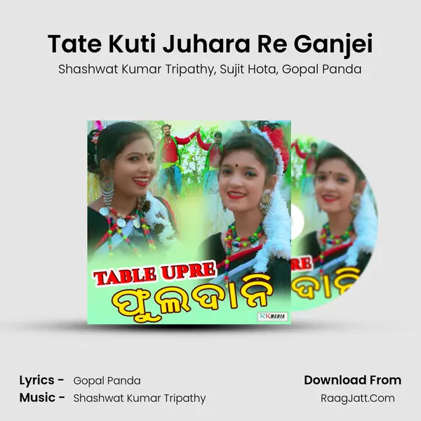 Tate Kuti Juhara Re Ganjei Song mp3 | Shashwat Kumar Tripathy