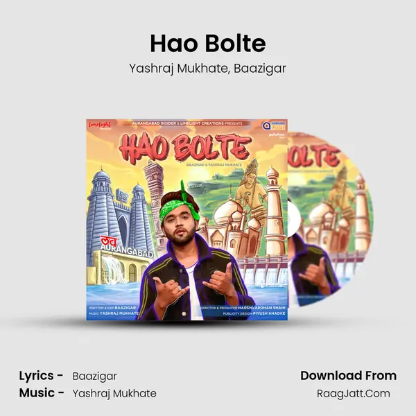 Hao Bolte Song mp3 | Yashraj Mukhate