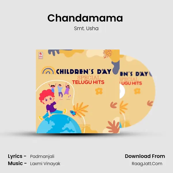 Chandamama (From 