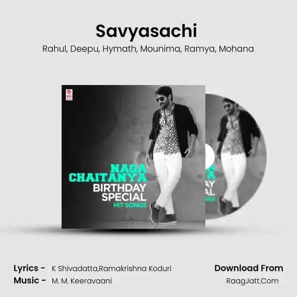 Savyasachi (From Savyasachi) mp3 song