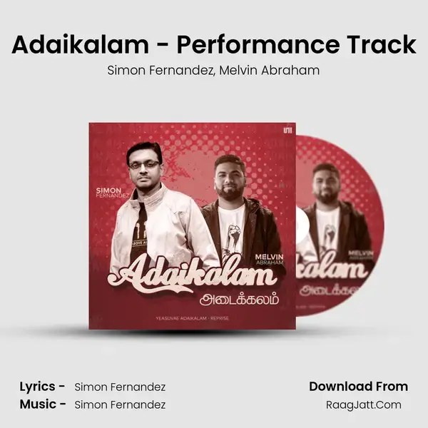 Adaikalam - Performance Track mp3 song