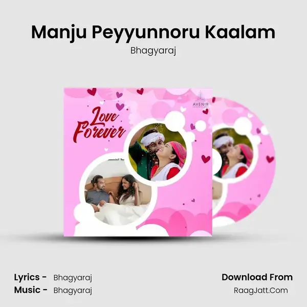 Manju Peyyunnoru Kaalam mp3 song