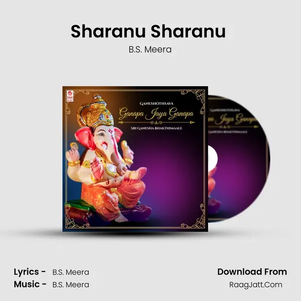 Sharanu Sharanu (From Omkaara Ganapa) mp3 song