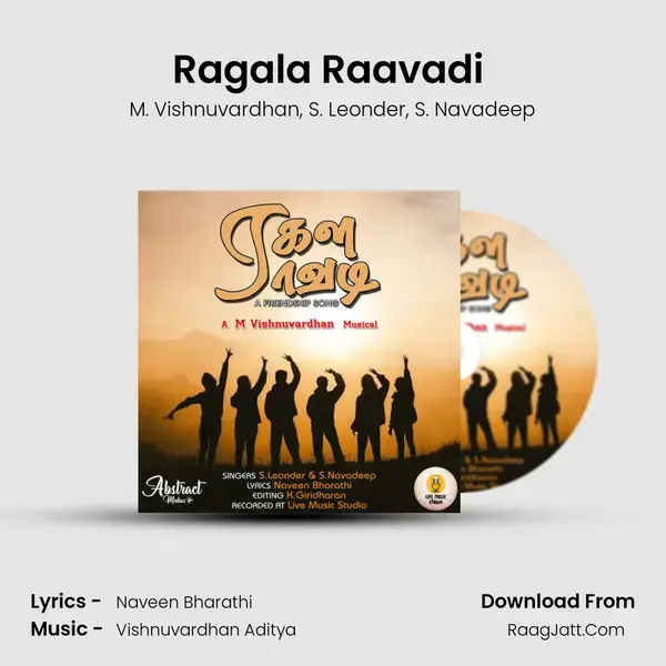 Ragala Raavadi (A Friendship Song) Song mp3 | M. Vishnuvardhan