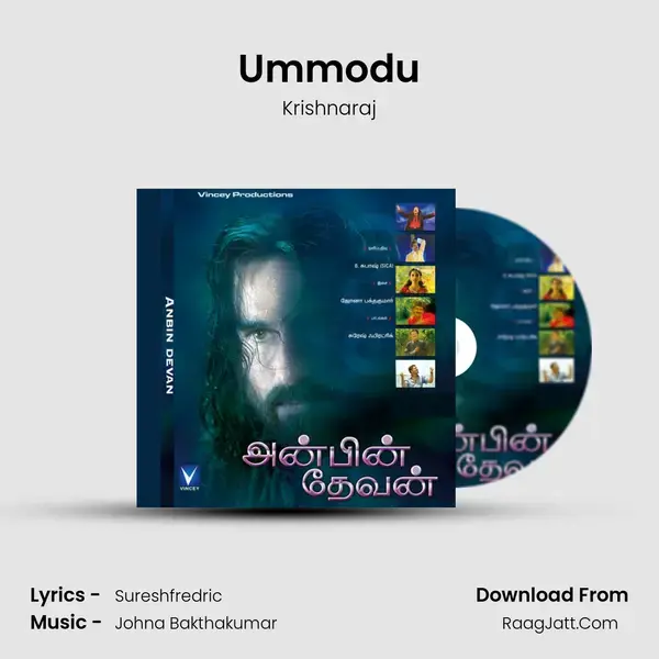 Ummodu mp3 song