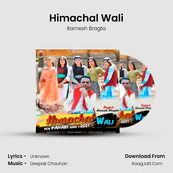 Himachal Wali mp3 song