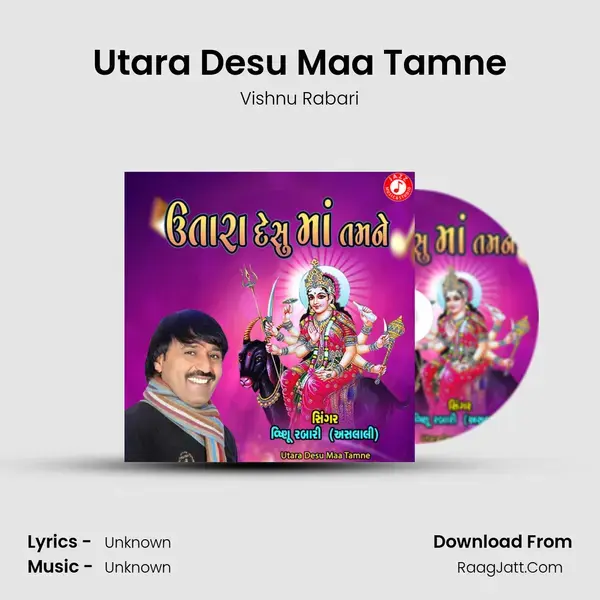 Utara Desu Maa Tamne mp3 song