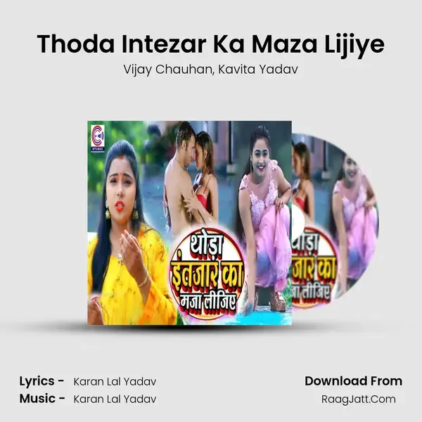 Thoda Intezar Ka Maza Lijiye mp3 song