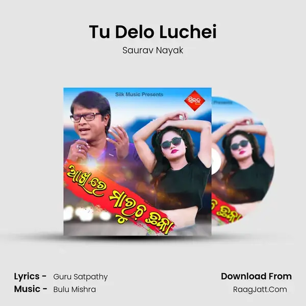 Tu Delo Luchei mp3 song