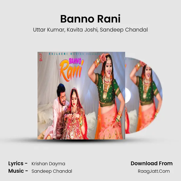 Banno Rani mp3 song