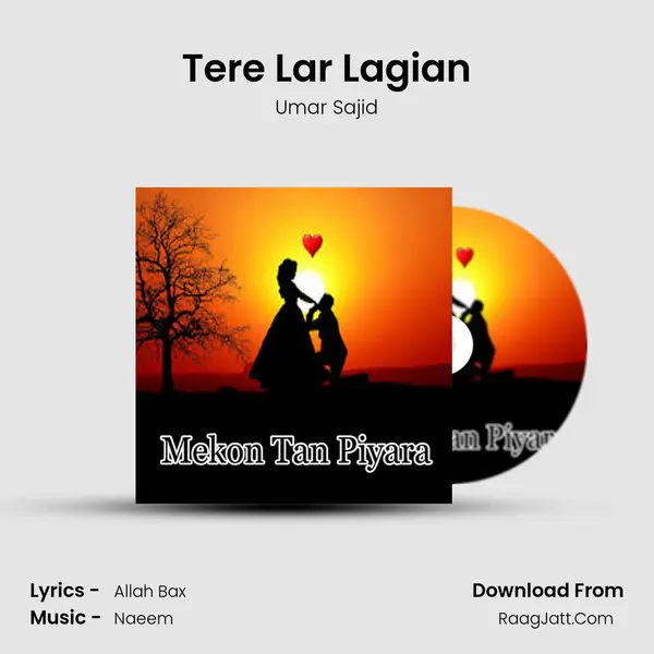 Tere Lar Lagian Song mp3 | Umar Sajid