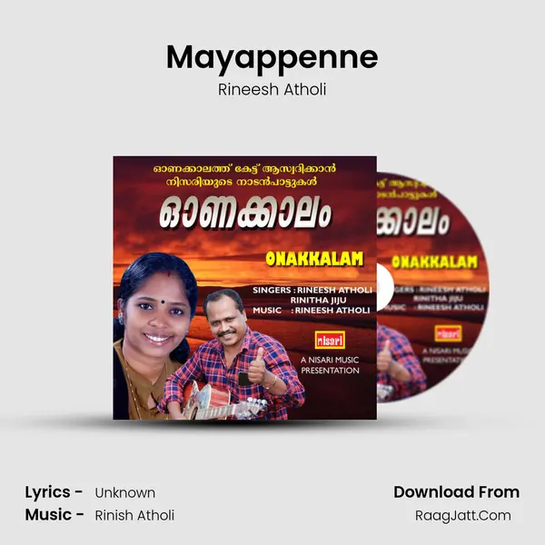 Mayappenne Song mp3 | Rineesh Atholi