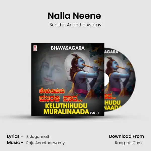 Nalla Neene (From 