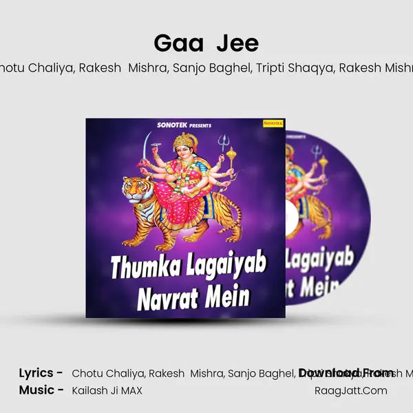 Gaa  Jee mp3 song