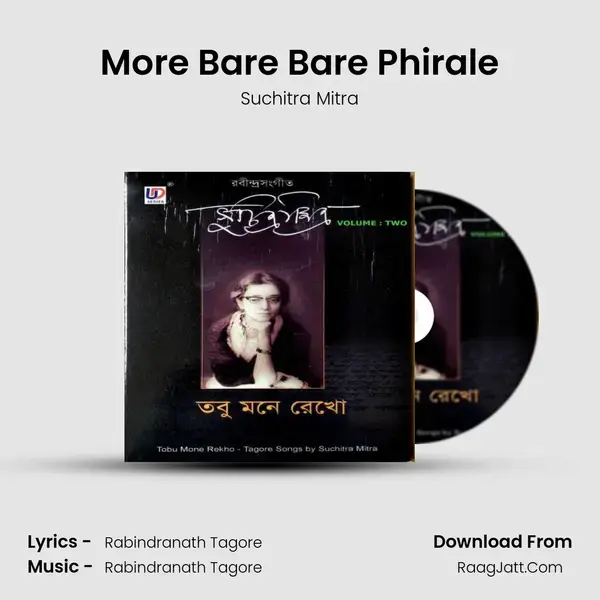 More Bare Bare Phirale mp3 song