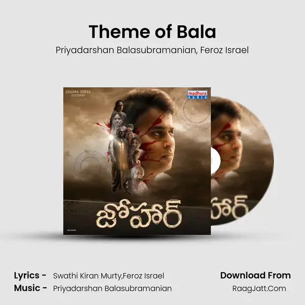 Theme of Bala mp3 song