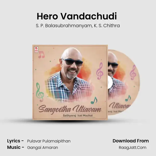 Hero Vandachudi (From 