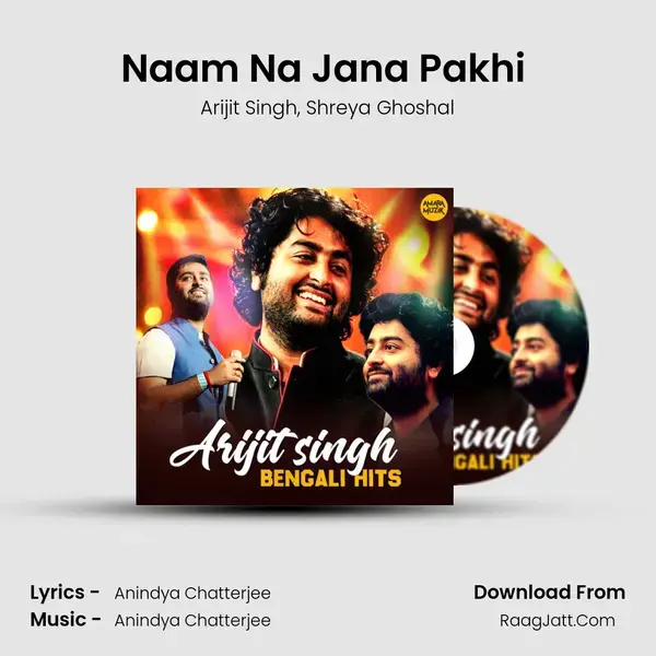 Naam Na Jana Pakhi (Duet Version) mp3 song