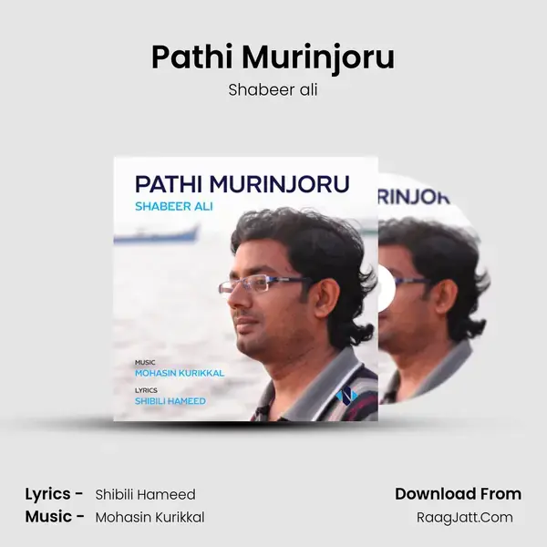 Pathi Murinjoru mp3 song