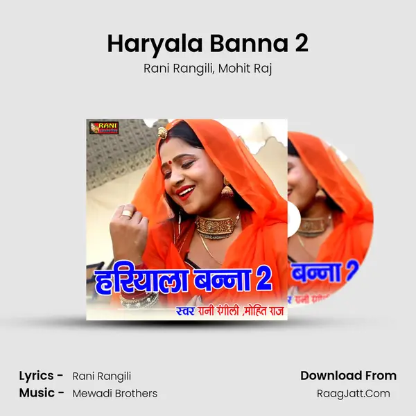 Haryala Banna 2 mp3 song