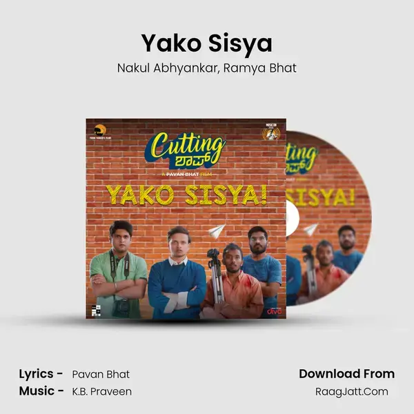 Yako Sisya Song mp3 | Nakul Abhyankar