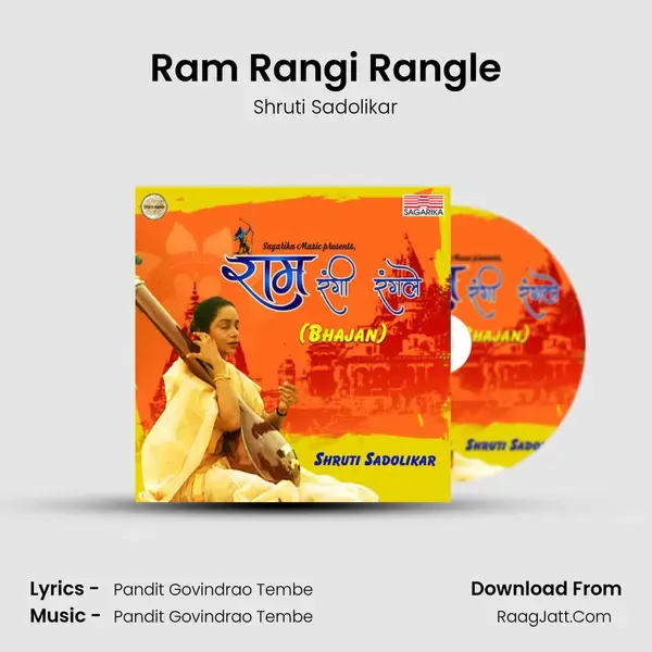 Ram Rangi Rangle mp3 song