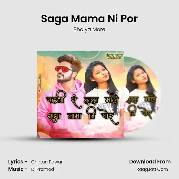 Saga Mama Ni Por mp3 song